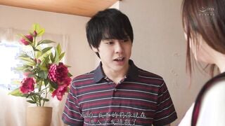 ROE-063C 兒子的結婚前夕媽媽成為了一名女人 平岡里枝子