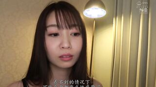 SSIS-380C 全身都來感覺 人生最大高潮肢體性愛 夢乃愛華