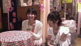 396BIG-032 Naruto-san & Nishino-san