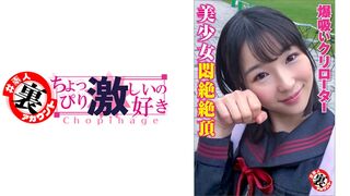 415LAS-012 Naa-chan