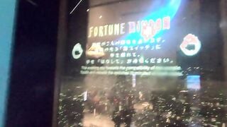 428SUKE-003 エッチな欲望にも忠実！B型女子襲来！性格もボディも｢わがまま｣可愛い道産子のおねだり攻撃にもう我慢できないだわっ！んでね、最初の挿入は寝バック要求
