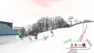 428SUKE-004 性に自由奔放で快楽追及者、O型女子りおちゃん見参。新潟で見つけたギャル天使！顔良し！ノリ良し！スキーもマ●コも滑り良し！！混浴風呂で密着状態！まん