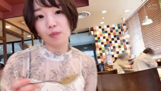 435MFC-035 คู