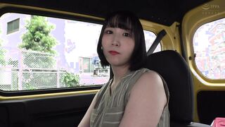 230OREC-907 อาซึกะ