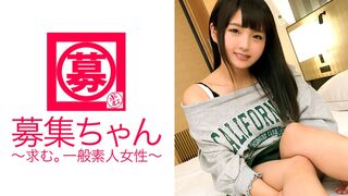 261ARA-285 【金庫】21歲【Honyuu】大學生梨花來了！小學時已經是E罩杯的女生，報名的理由是“一直想出演AV♪”，因為擁有巨乳，所以很快就覺醒了性慾。