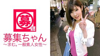 261ARA-286 [10 個性朋友] 22 歲 [放蕩女大學生] Yuuna-chan 來了！她申請在百貨公司地下的小菜店打工的理由是“為了提高女性……♪好吧，和演員做愛。”