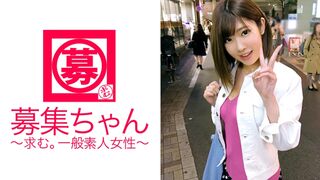 261ARA-286 [เพื่อนเซ็กส์ 10 คน] อายุ 22 ปี [นักศึกษาสาวเท่] Yuuna-chan มาแล้ว! เหตุผลของเธอในการสมัครทำงานพาร์ทไทม์ที่ร้านกับข้าวที่ชั้นใต้ดินของห้างสรรพสินค้าคือ ``เพื่อปรับปรุงผู้หญิง...♪ เอาล่ะ มีเซ็กส์กับนักแสดง''