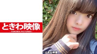 491TKWA -156 小柄で爆乳な童顔娘ちゃんと制服着たまま円光SEX動画