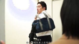 SGRS-010C 女教師新悪徳説