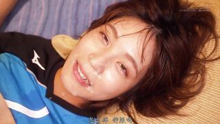 SDNM-340C 타마키 카호, 29세, 오키나와 시골, 2장: 남편보다 큰 자지에서 모유가 3일 연속 떨어졌다