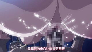 [깰][8월][바니우우~카~]OVA 세이카 여학원 공인 장대 아저씨 #4