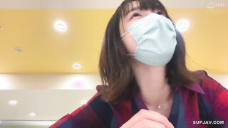 355OPCYN-255 まい