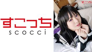 362SCOH-064 【中出】精心挑選的美少女cosplay，讓我的孩子懷孕！ [空2] 星野澪