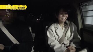 HDRD-001 面接するなら助手席で vol.01 市川愛茉
