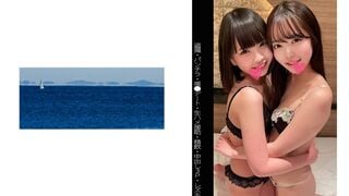 467SHINKI-082 【盗撮】【パンチラ】【援●デート】【精飲】【3P】Cちゃん&Aちゃん