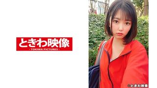 491TKWA-219 この娘の中に出した 13 児玉れな
