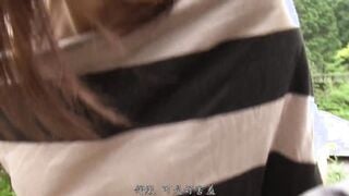 DV-1420C 不倫溫泉旅行 小森愛