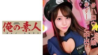 230OREC-920 ゆりあ