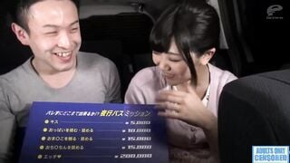 DVDMS-138 素人男女好朋友挑戰夜間巴士，通宵車上自拍插穴，不被發現不敢出聲的爽到絕頂高潮！