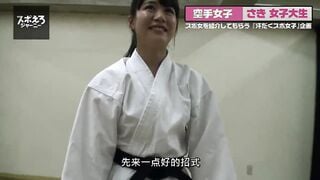 390JAC-017C 和空手道黑帶的美少女激情做愛，流汗內射三連發