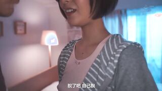 ADN-411C 連打個招呼都沒有的沉默樸素隔壁鄰居，擅自渴求我的肉棒，把精子搾取到她滿足為主。 月乃露娜