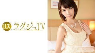 259LUXU-175 ラグジュTV 162 (北山彩夏) 30歳 社長令嬢