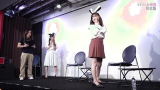 PARATHD-3459 女子アナと一緒にお月見！満ケツを愛でながら女子アナが感じまくりのイキまくり！マ●コも濡れてヒ～クヒクッ！ 完全版
