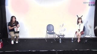 PARATHD-3459 女子アナと一緒にお月見！満ケツを愛でながら女子アナが感じまくりのイキまくり！マ●コも濡れてヒ～クヒクッ！ 完全版