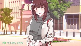 AMCP-113 文学少女 鈴音の大学性活 The Motion Anime