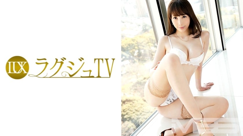 ⁣259LUXU-304 ラグジュTV 298 (希咲あや) 27歳 モデル