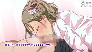 AMCP-104 パパ活カノジョ～花園舞花＆ハーレム編～ The Motion Anime