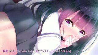AMCP-122 せきらら逃避行 ～陰キャ少女と猥褻くるま旅～ The Motion Anime