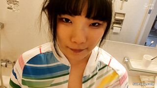 275OCHA-105 あいな