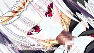 TOCP-015 魔王イリスの逆襲-The Motion Anime-