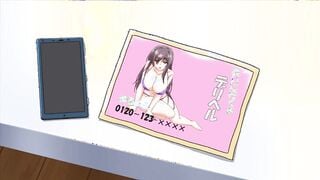 MJAD-289 思春期セックス 第4話ぬるぬるデリヘル