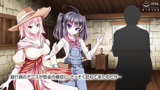 TOCP-012 牧農物語 ～クロレ・アルカのHな奮闘記～ The Motion Anime