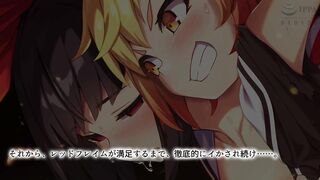 SGCP-018 念動少女セーラースプレンダー The Motion Anime