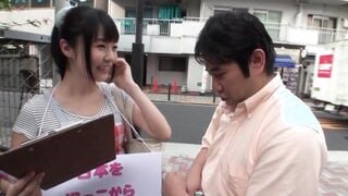 WANZ-398 少子化対策のための子作り専用嫁 つぼみ