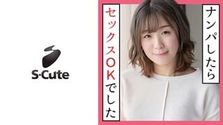 229SCUTE-1161 Misuzu (21) S-Comel Seks semula jadi seorang gadis berkulit cerah yang berasa semula jadi