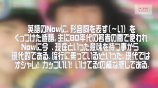 406FTHT-034 【滝のように恥汁を掻き出す！汗だく！汁だく！中出し精子を奥まで押し込む！無責任種付け！】スケベ汁が糸引く敏感オマ○コ！「ああぁ～ごめんなさい！出ち