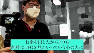 STARS-664 紗倉まな、解禁 宇宙で一番エロいセックス・オン・ザ・ビーチ