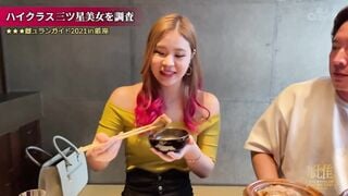 526DHT いきなりシロート 配信専用 素人 ナンパ 即ハメ 電マ 美乳