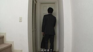 STAR-807C 移籍SOD＆中出解禁！ 榎本美咲