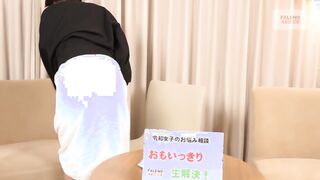 406FTHT-030 【暴走脳内！前屈立ちバックでアドレナリンが脳天逆流！快楽に溺れる空前絶後の無限ループ！】喉奥まで何度も突きさすピストンイラマチオ！大量のヨダレを垂
