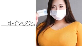 564BMYB-032 素人巨乳原石 ルミ