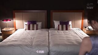IPX-933C 瘋狂地做愛到早上的慾望SEX 櫻空桃