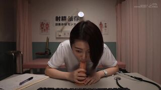 SDDE-681C 射精依存症的改善治療中心 苦於異常性慾的肉棒 坂井千晴來援助你