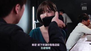 MIDV-191C 催眠淫技爆紅！暴走的性愛直播者 深田詠美