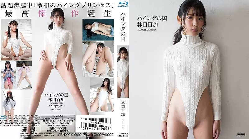 Olga Buzovaning Dom 2 realiti-shousidan porno