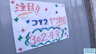 SDDE-525 他們突然我家，6個男人幹我1個還要我按門鈴找隔壁朋友，誰都能上的社區人妻！